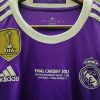 REAL MADRID 2016/17 AWAY RETRO