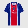 PSG 2026/27