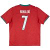 PORTUGAL 2026/27 WK